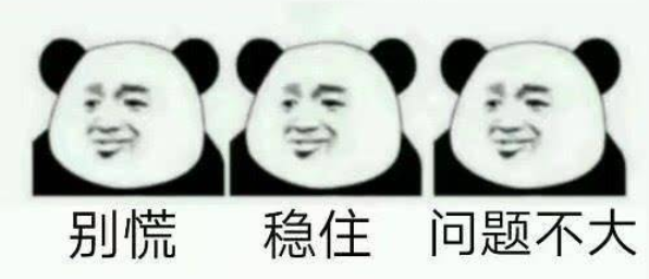 回收站被清空，想要还原历史数据，该咋整？