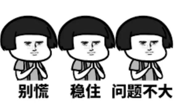 U盘误删照片恢复